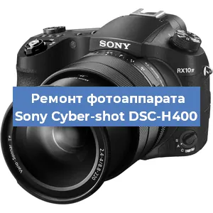 Замена линзы на фотоаппарате Sony Cyber-shot DSC-H400 в Екатеринбурге